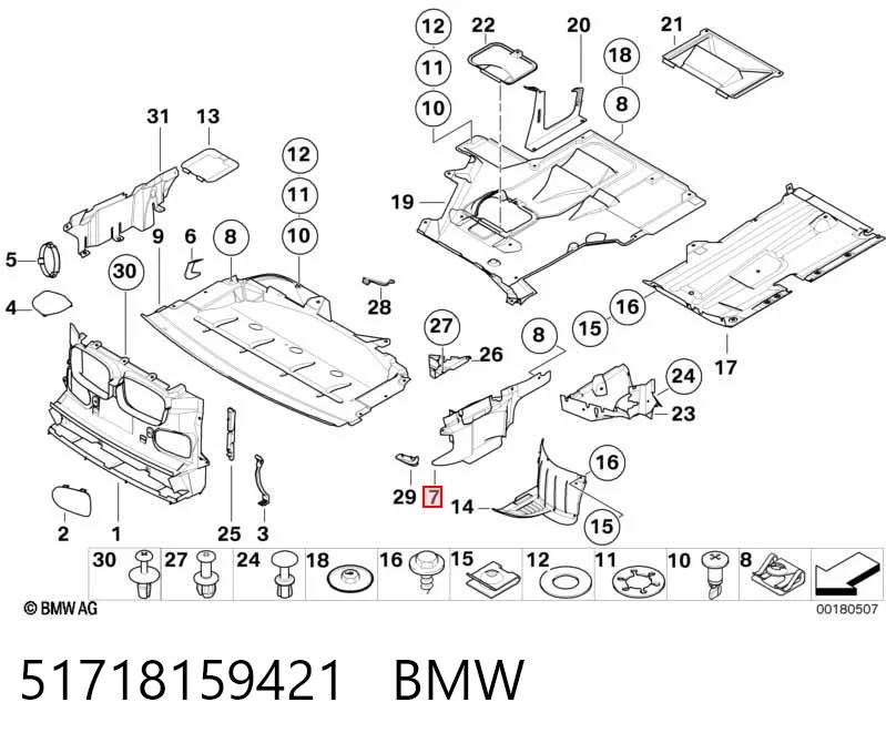 51718159421 BMW