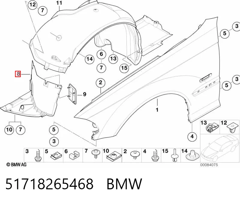 51718265468 BMW