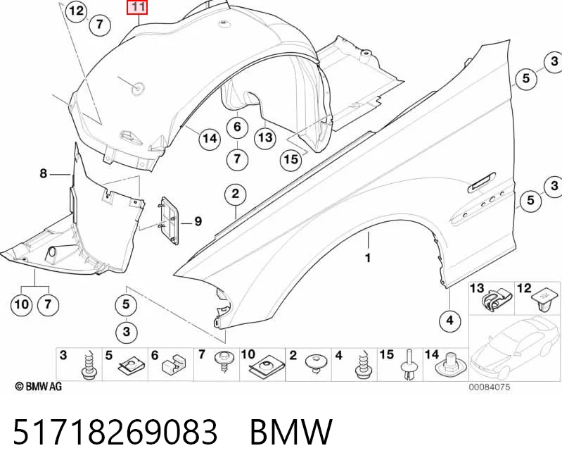 51718269083 BMW