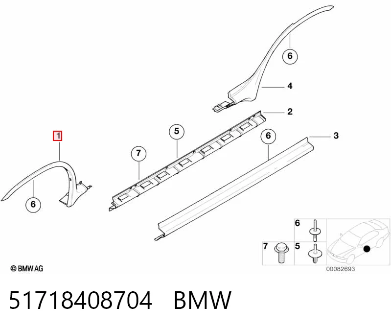 51718408704 BMW