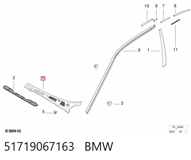 51719067163 BMW Rejilla izquierda de limpiaparabrisas