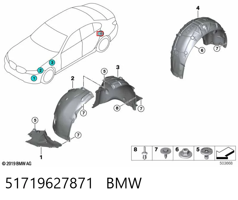 51719627871 BMW