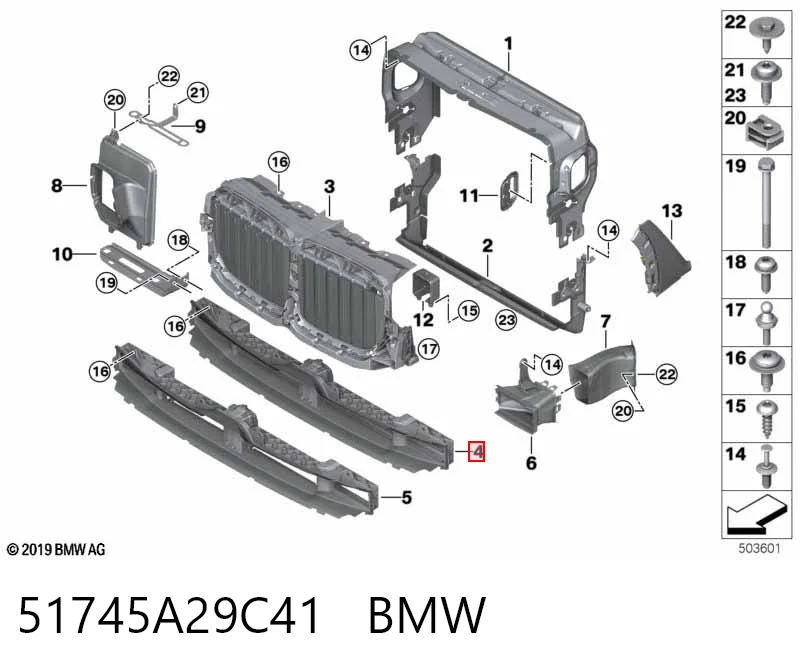 51745A29C41 BMW