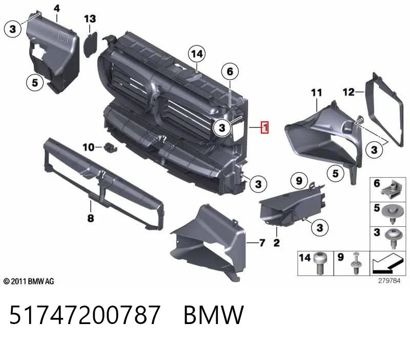 51747200787 BMW Deflector de aire del radiador