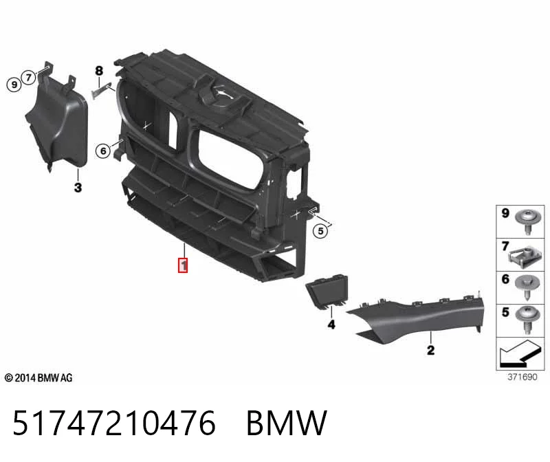 51747210476 BMW Deflector de aire del radiador