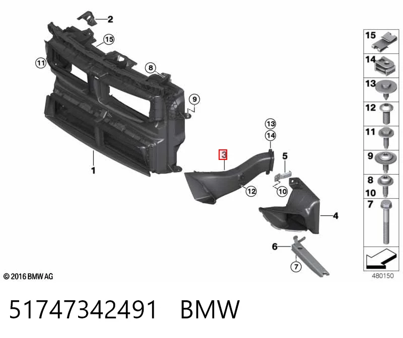 51747342491 BMW Conducto de aire del disco de freno izquierdo