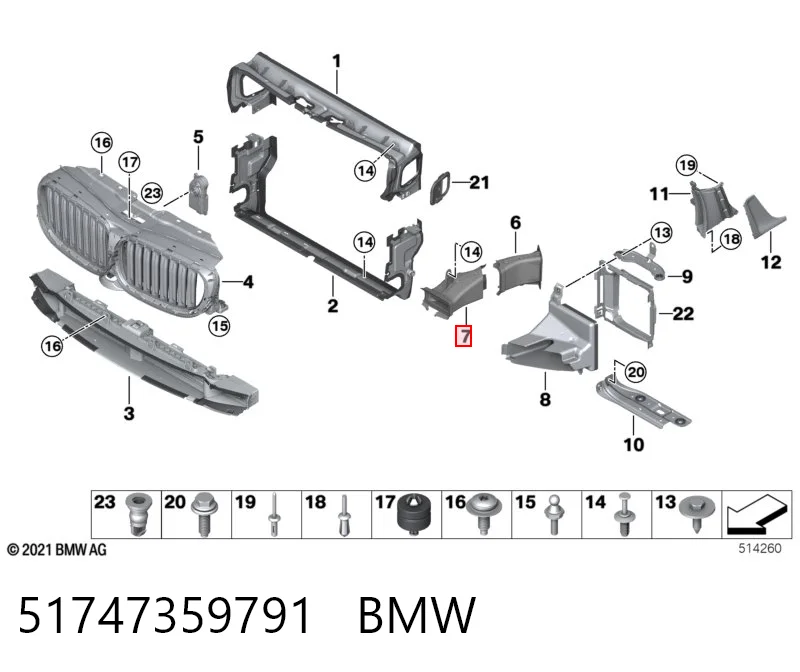 51747359791 BMW