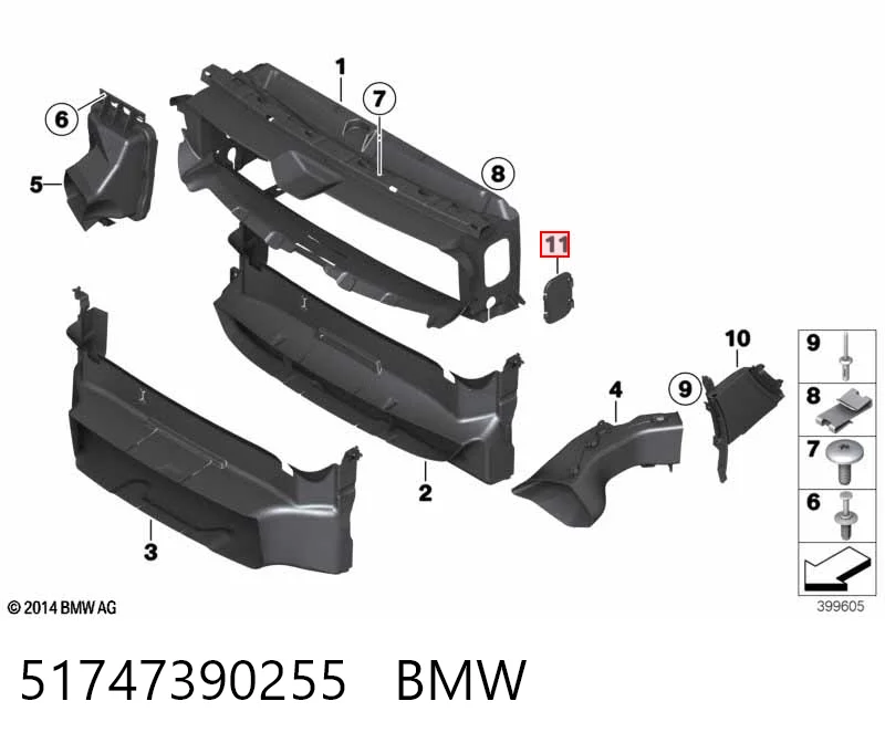 51747390255 BMW