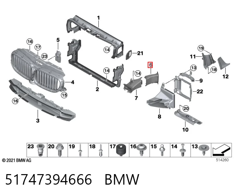 51747394666 BMW Conducto de aire del disco de freno derecho