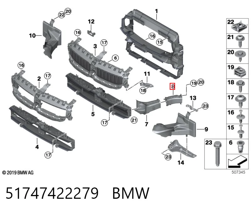 51747422279 BMW Conducto de aire del disco de freno izquierdo