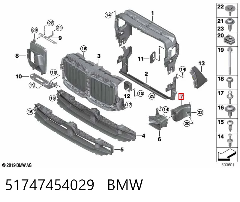 51747454029 BMW