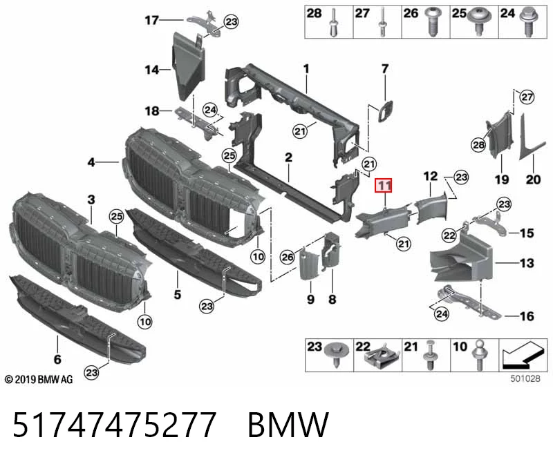 51747475277 BMW