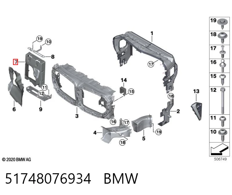 51748076934 BMW