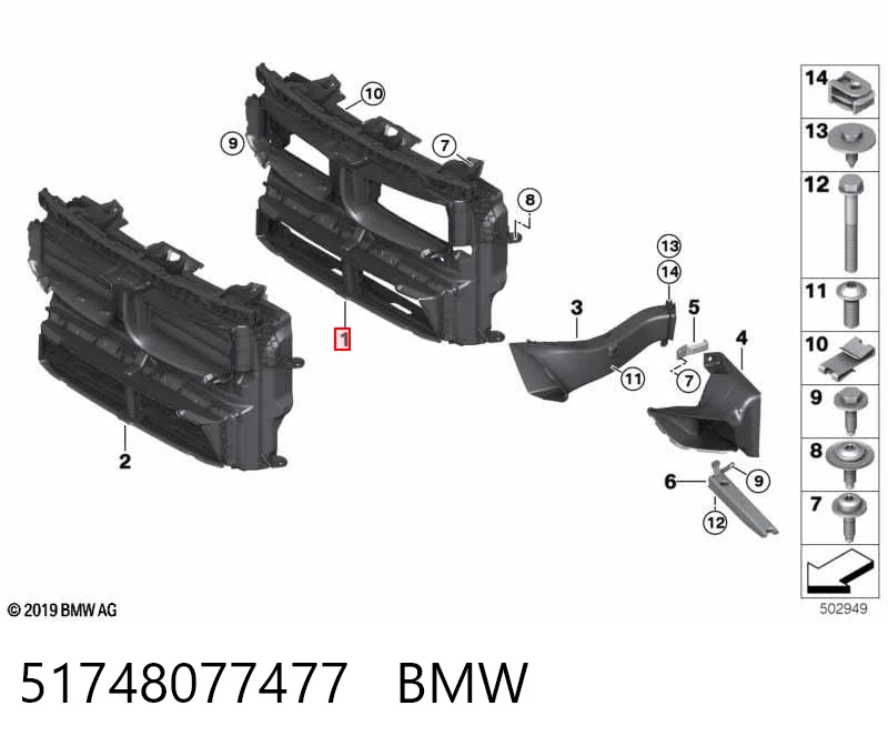 51748077477 BMW