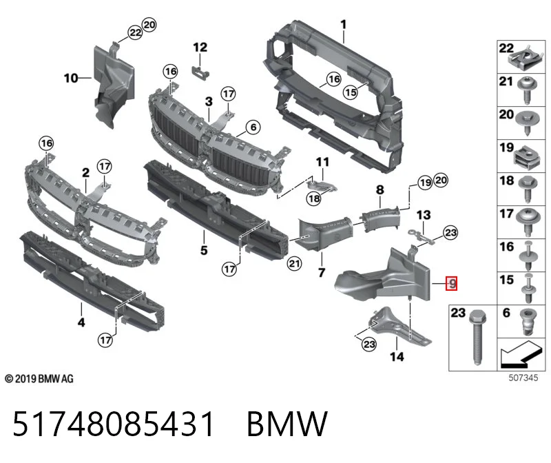 51748085431 BMW