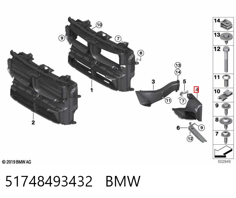 51748493432 BMW