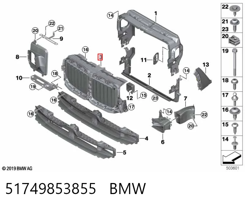 51749853855 BMW