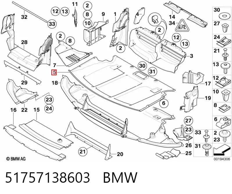 Comprar Protector antiempotramiento del motor  5  E61