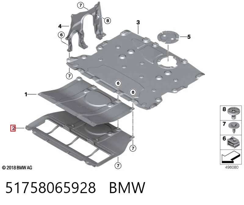 51758065928 BMW