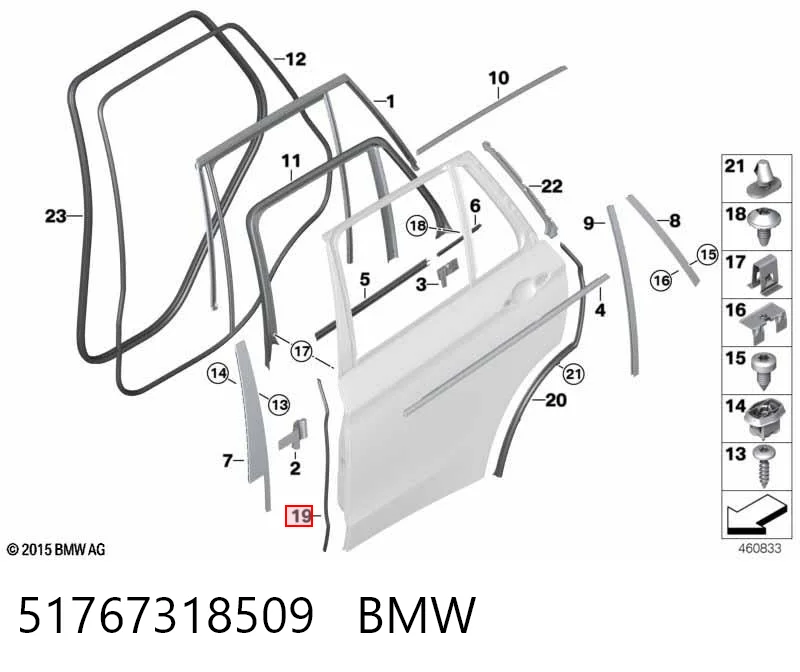 51767318509 BMW Sellado de puerta trasera izquierda (en puerta)
