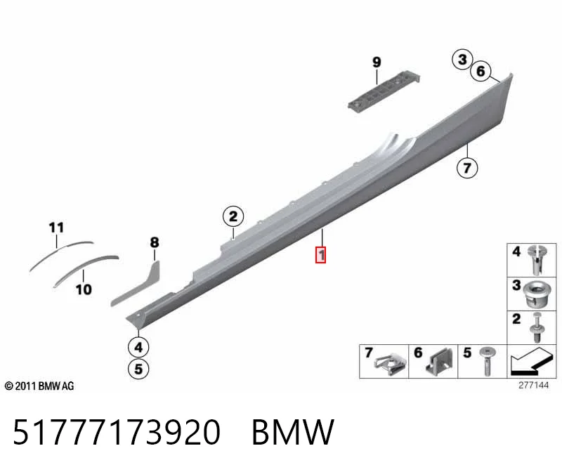 Umbral exterior derecho BMW 3 coupé (E92) (2005 - 2013) precio, desde 130,68 EUR