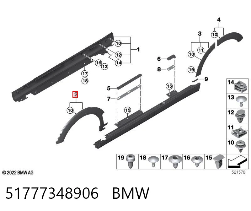 51777348906 BMW