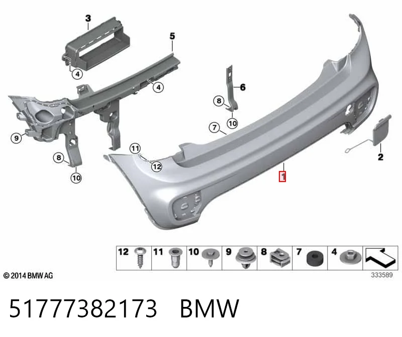 51777382173 BMW