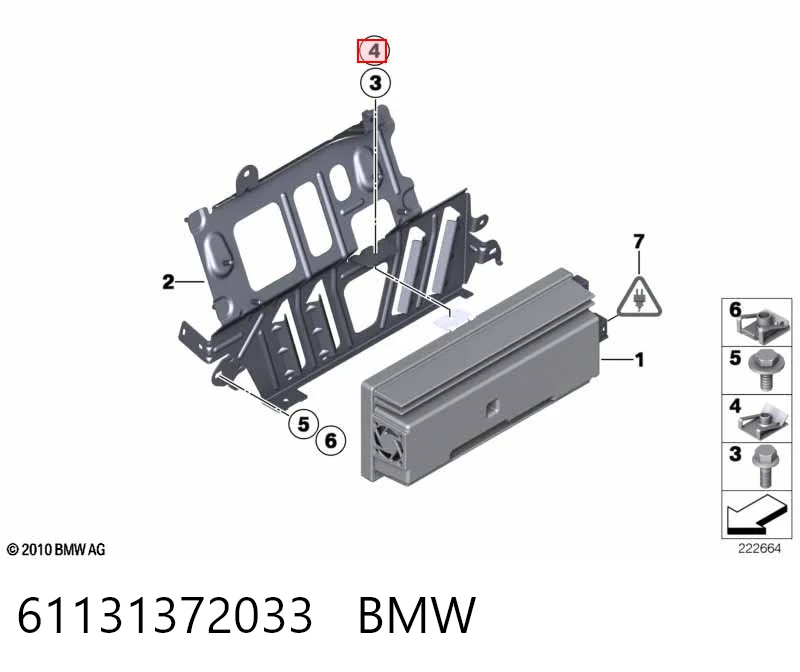 61131372033 BMW