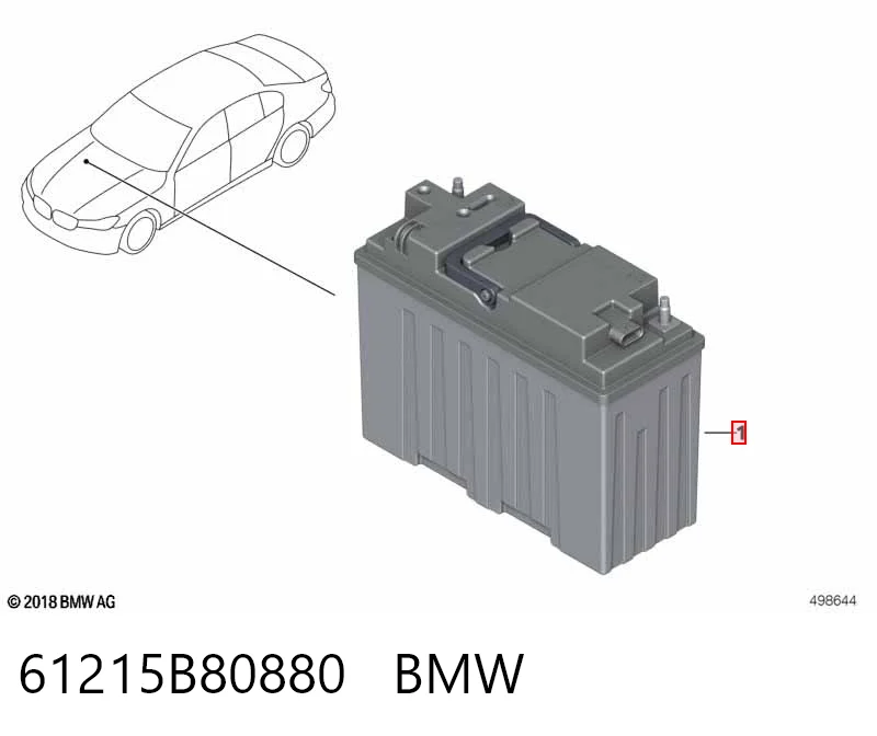 61215B80880 BMW