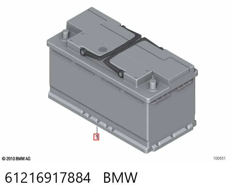 Batería de arranque 61216917884 BMW
