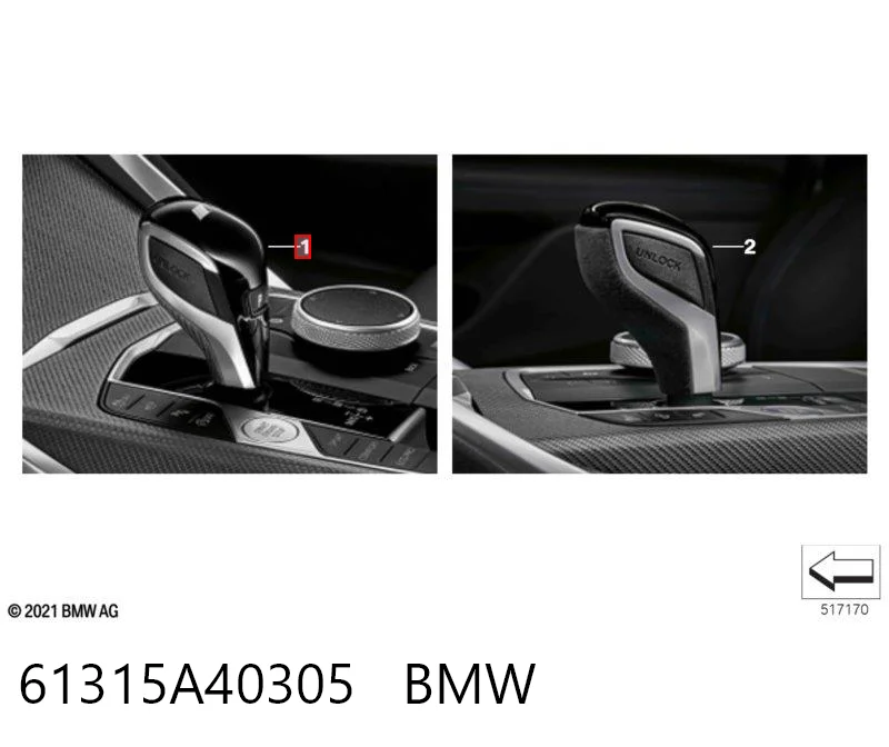 61315A40305 BMW
