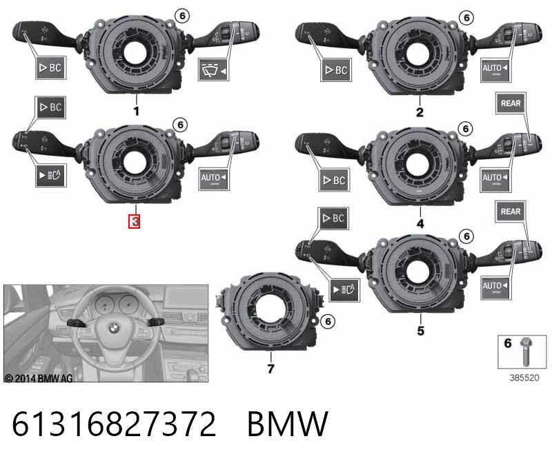61316827372 BMW
