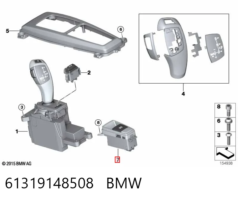 61319148508 BMW Interruptor del freno de estacionamiento electromecánico
