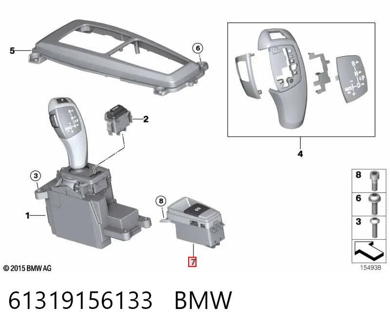 61319156133 BMW Interruptor del freno de estacionamiento electromecánico