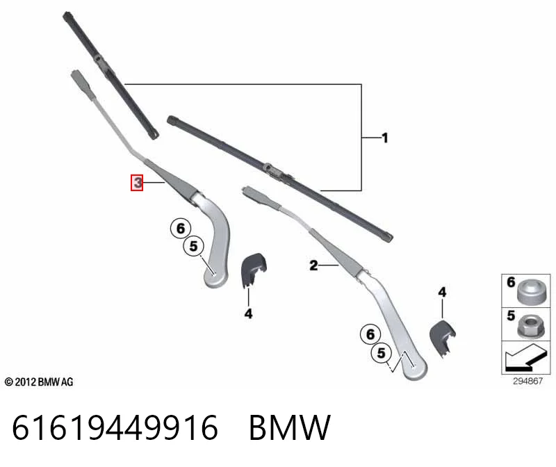 Comprar Brazo del limpiaparabrisas BMW 3  E92