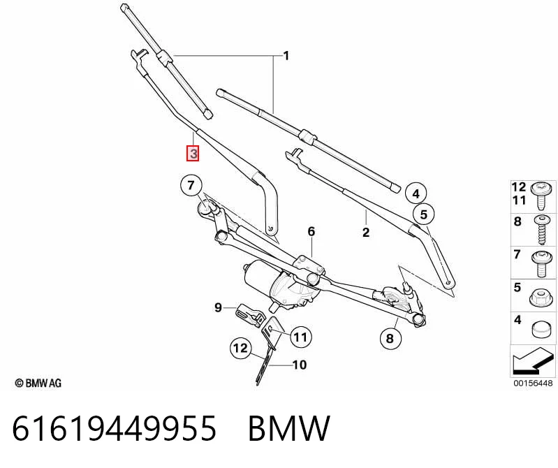 Comprar Brazo del limpiaparabrisas BMW X5  E70 a bajo precio