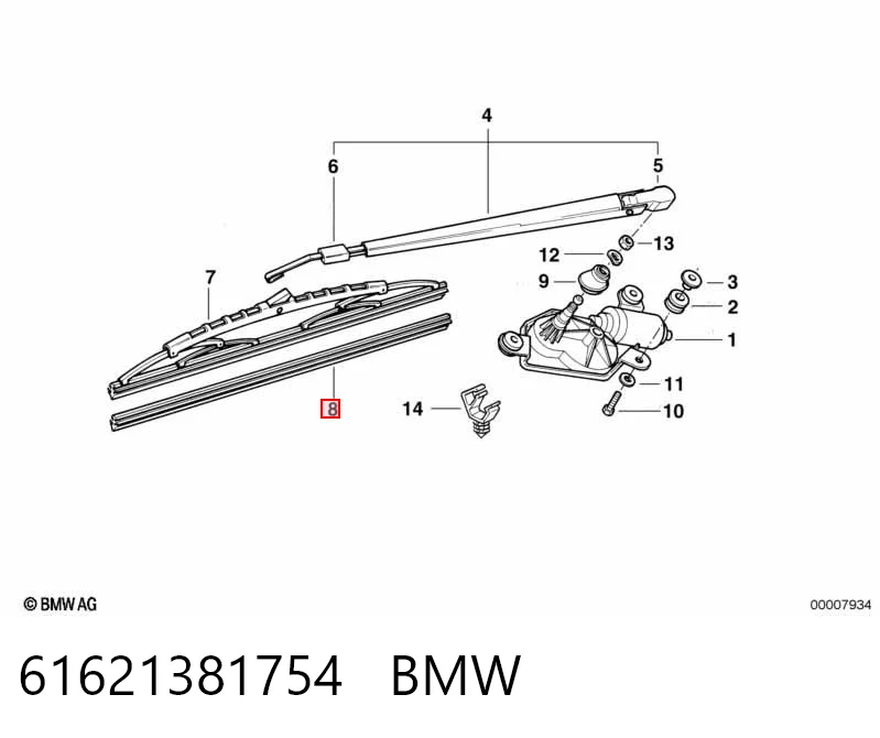 61621381754 BMW