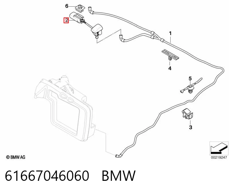 61667046060 BMW Boquilla del lavador de faros delanteros