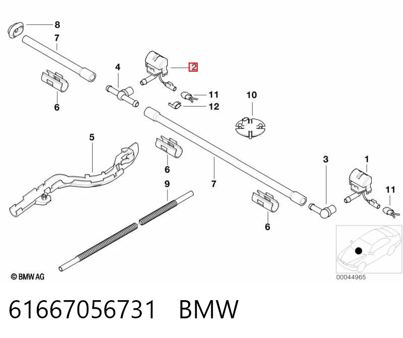 61667056731 BMW Boquilla del lavaparabrisas