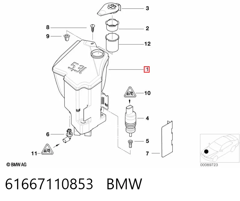 Comprar Deposito de agua de limpiaparabrisas 3  E46