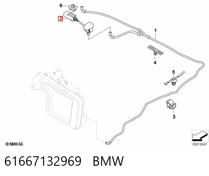 61667132969 BMW Boquilla del lavador de faros delanteros