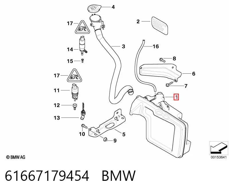 Comprar Depósito de líquido limpiaparabrisas BMW 5 E61 a bajo precio