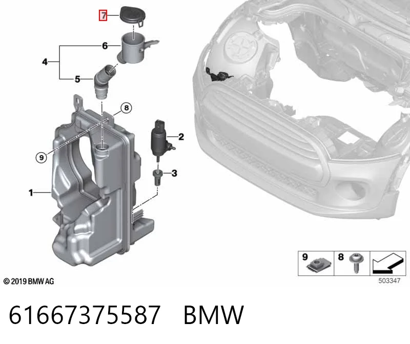 Deposito de agua de limpiaparabrisas para BMW 5  (E60)