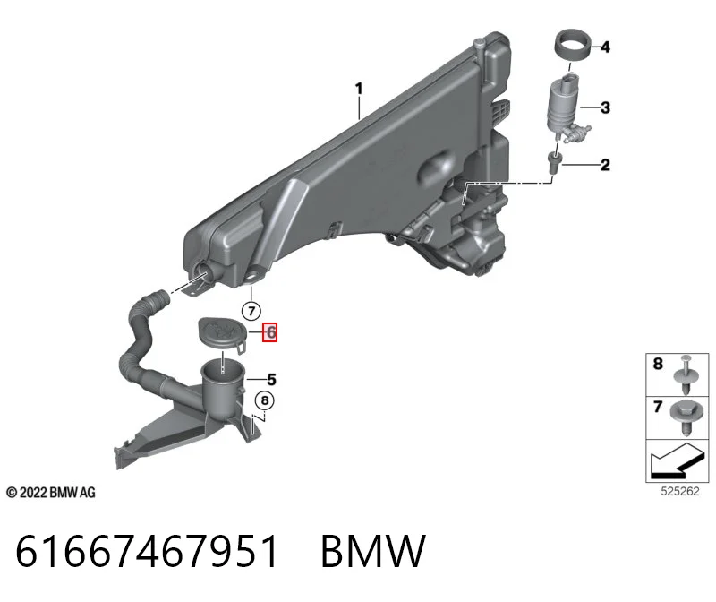 Deposito de limpiaparabrisas BMW 5 sedán (E60) (2003 - 2009) precio, desde 6,43 EUR