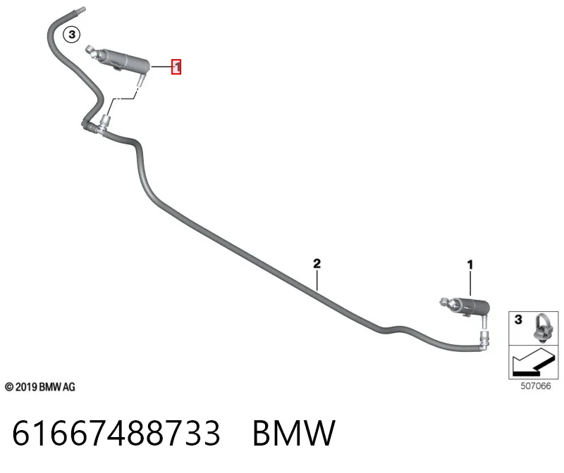 61667488733 BMW Boquilla del lavador de faros delanteros