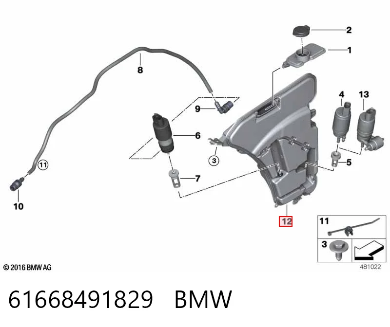 61668491829 BMW