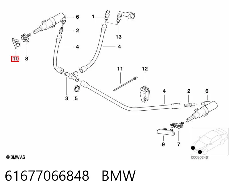61677066848 BMW 