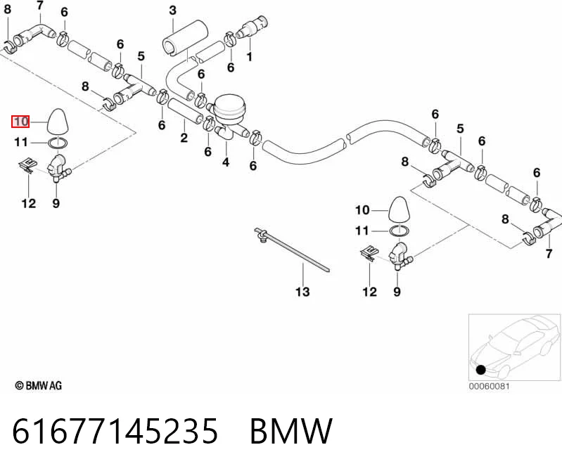 61677145235 BMW Moldura izquierda del parachoques trasero