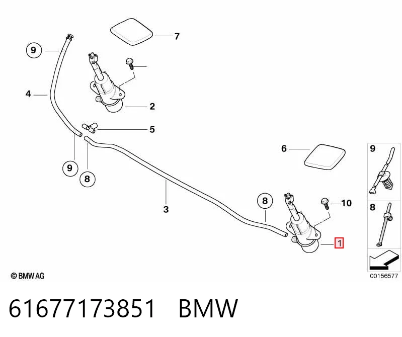 61677173851 BMW Boquilla lavafaros, delantera izquierda