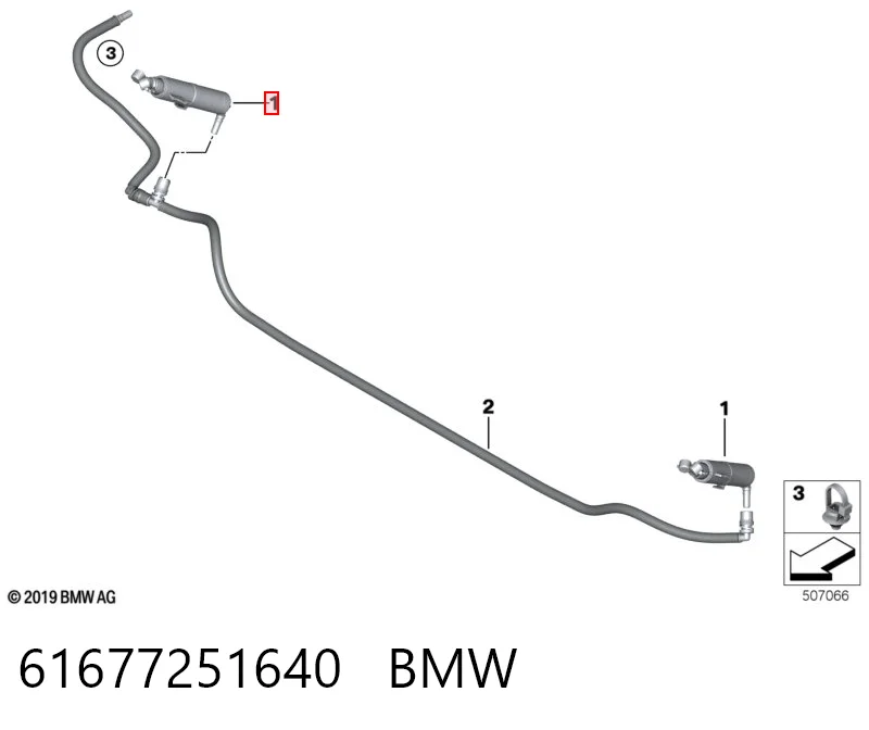 61677251640 BMW Boquilla del lavador de faros delanteros